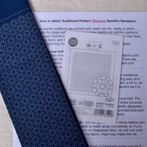 Traditional Sashiko Design "Asanoha"