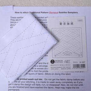 Traditional Sashiko Design "Hishi-Seikaiha"