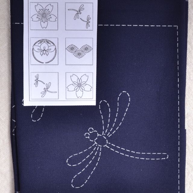 6 Sashiko Blocks- Kit B