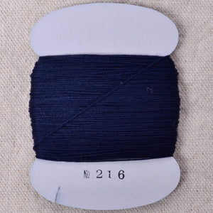 Daruma Sashiko Thread