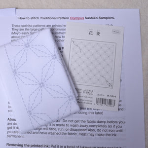 Traditional Sashiko Design "Hana-Bishi"