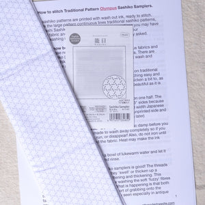 Traditional Sashiko  pre printed Design 