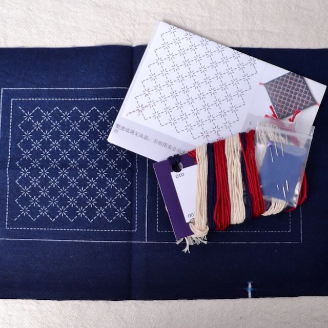 Sashiko Grab and Go Kit: Rice Flower Coaster