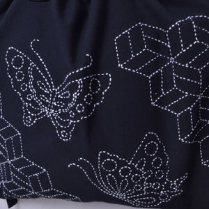 Sashiko Drawstring Bag Kit "Butterflies"