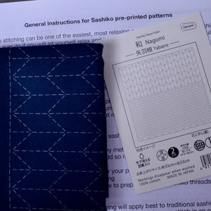 Tradtional Sashiko Design "Tasuki"
