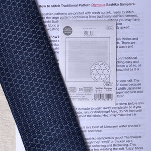 Traditional Sashiko Design "Kagome"