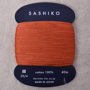 Daruma Sashiko Thread, Rust #214
