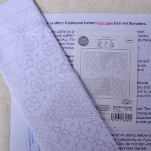 Tradtional Sashiko Design "Hana Temari"