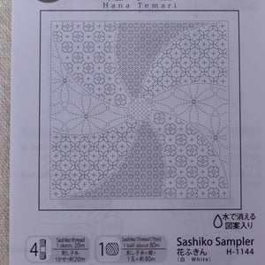 Tradtional Sashiko Design