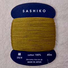 Daruma Sashiko Thread, Olive #228 - A Threaded Needle