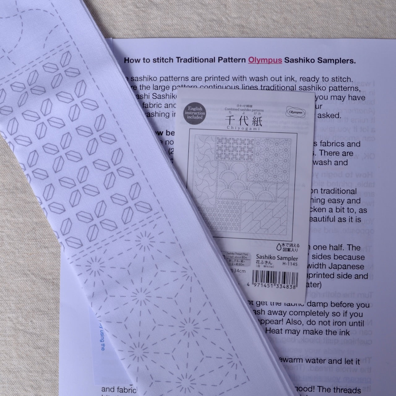 Traditional Sashiko Design "Chiyogami"