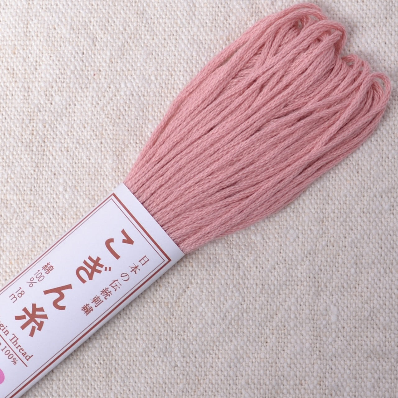 Kogin Sashiko Thread,  Colour 163