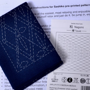 sashiko Tasuki sashiko sampler