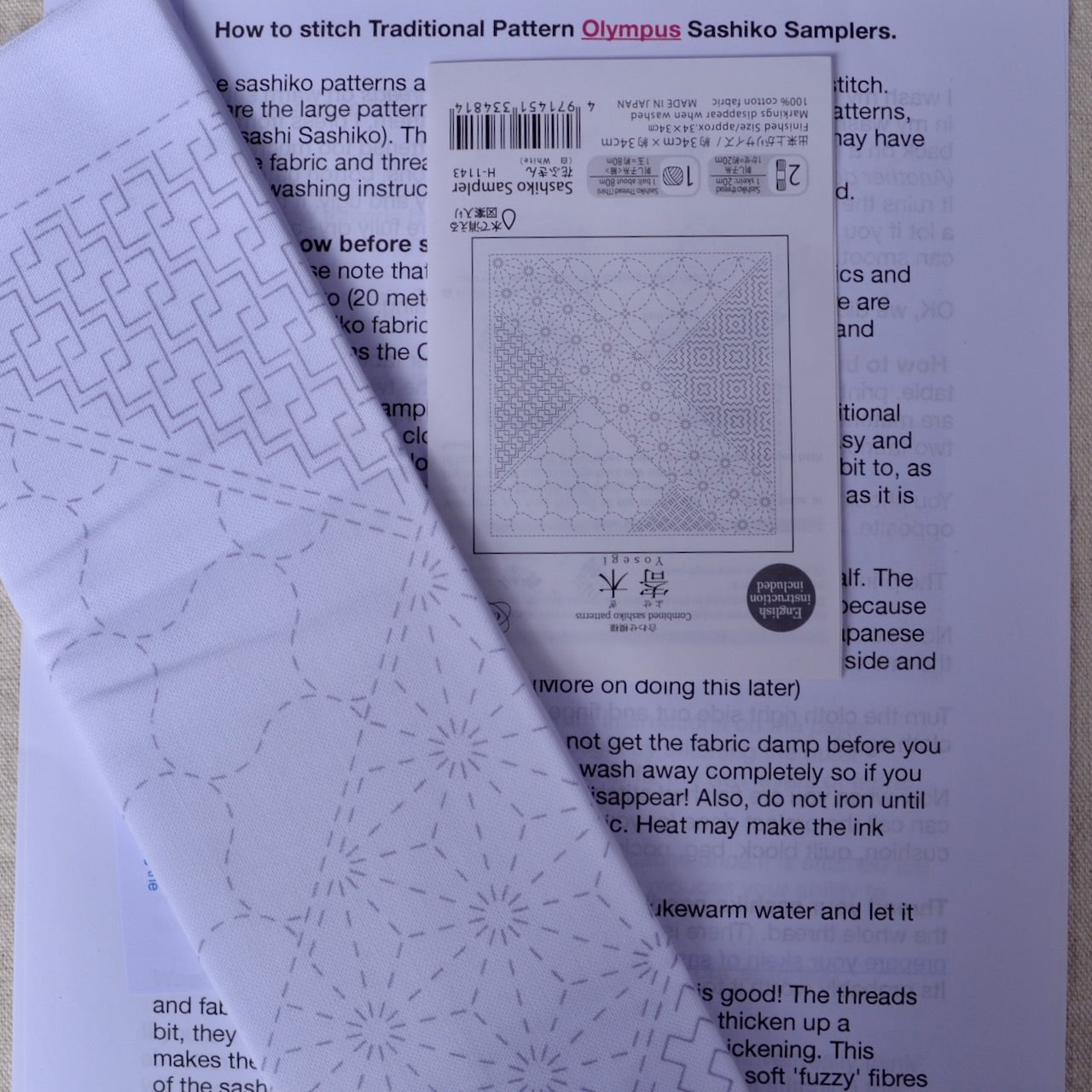 Traditional Sashiko Design, pre printed design 