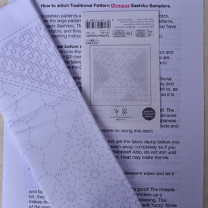 Traditional Sashiko Design, pre printed design 