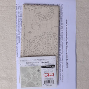 Sashiko Cloth - Hanabi