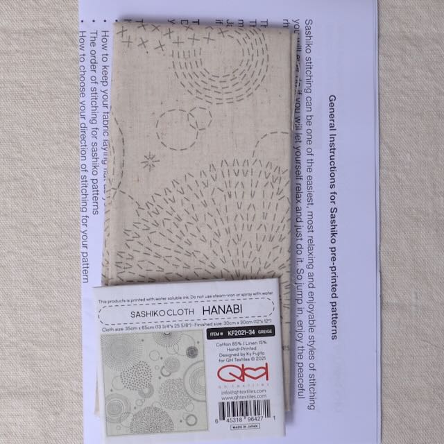 Sashiko Cloth - Hanabi