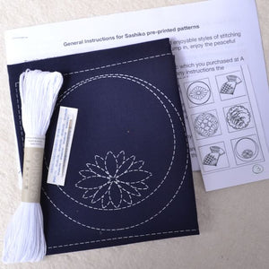 6 Sashiko Blocks- Kit D