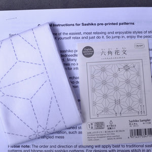 Traditional Sashiko Design "Rokkakukamon"