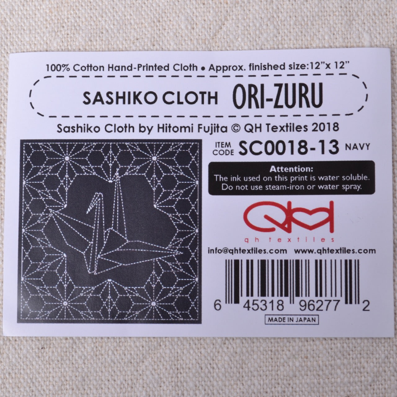 Sashiko cloth, ready to stitch preprinted design
