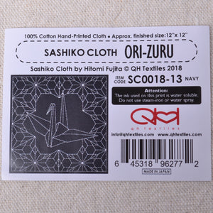 Sashiko cloth, ready to stitch preprinted design