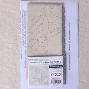 Sashiko Cloth - Kaza-Guruma 5