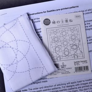 This traditional Sashiko pattern, Onogasane, is printed on 100% cotton fabric with wash away markings.&nbsp;