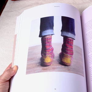 mending socks inside Visible Mending, Repair, Renew, Reuse the clothes you love by Arounna Khounnoraj