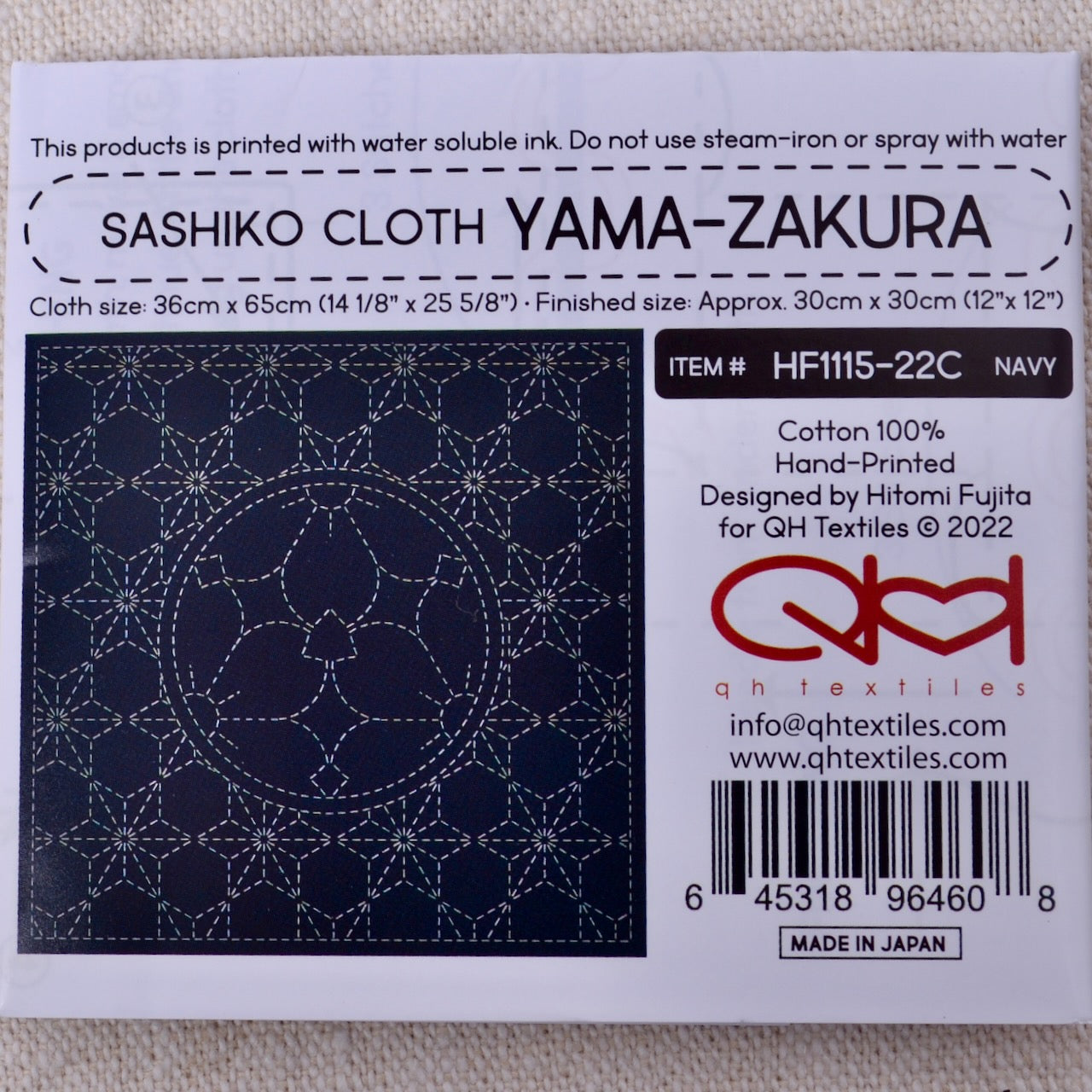 Sashiko Cloth "Yama-Zakura"