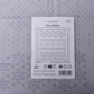Hitome-Sashi Sashiko Sampler, Snowflake