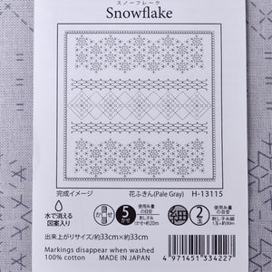 Snowflake