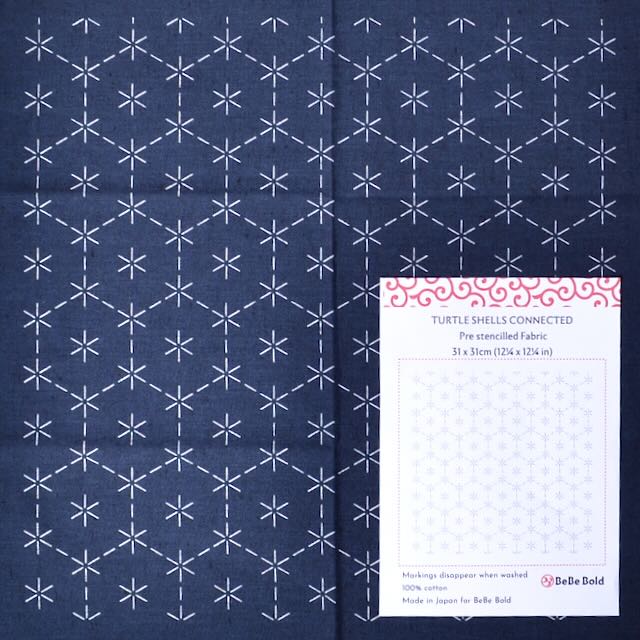 Sashiko Grab and Go Kit: Turtle Shells Connected