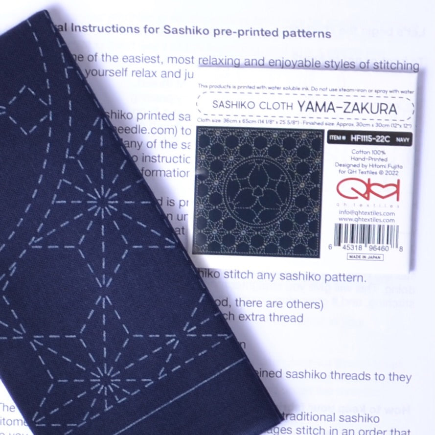 Sashiko Cloth "Yama-Zakura"