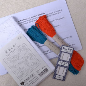 Sashiko Grab & Go Kit: Ryusui Momizi (Maple Leaf)