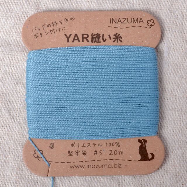 Strong Polyester Thread