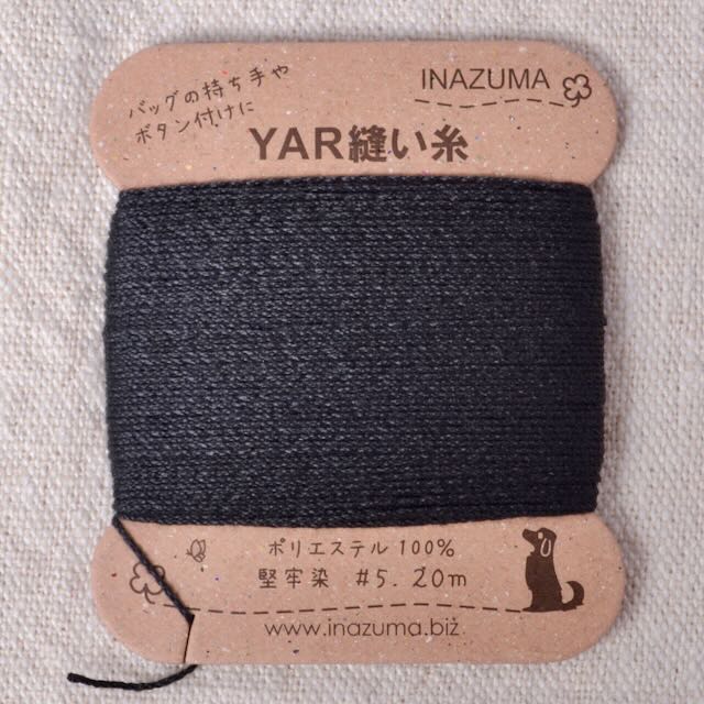 Strong Polyester Thread