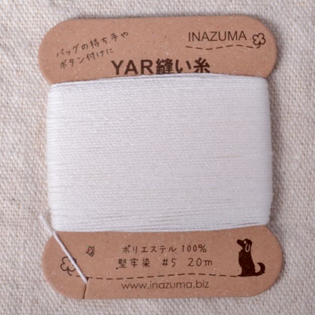 Strong Polyester Thread