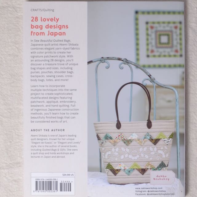 Sew Beautiful Quilted Bags Book
