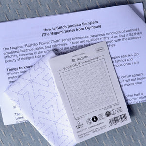 ready to stitch sashiko sampler