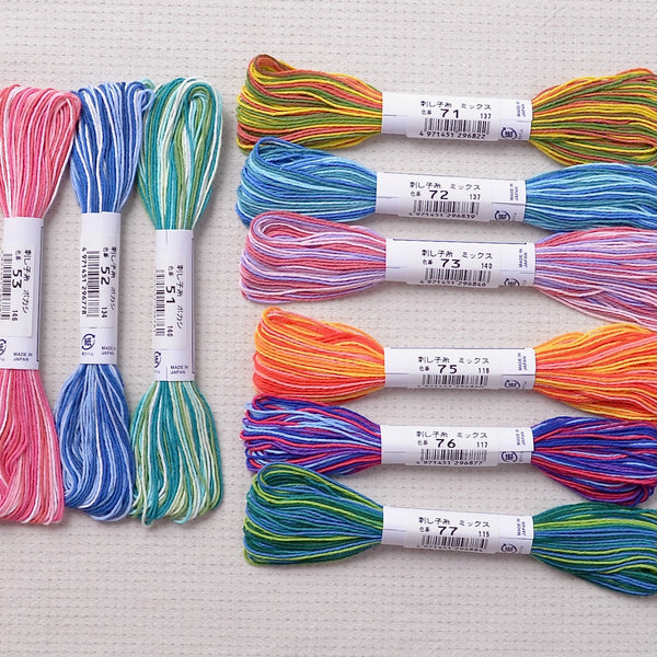 Sashiko Thread, Variegated #52 - A Threaded Needle