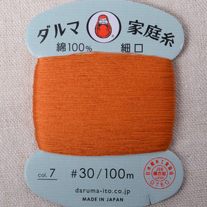 Daruma Hand Sewing Thread, Persimmon #7
