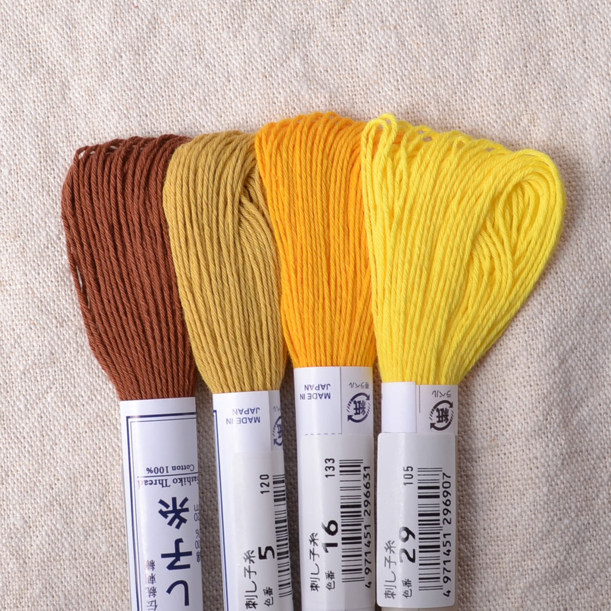 Brown, Gold & Yellow Sashiko Threads