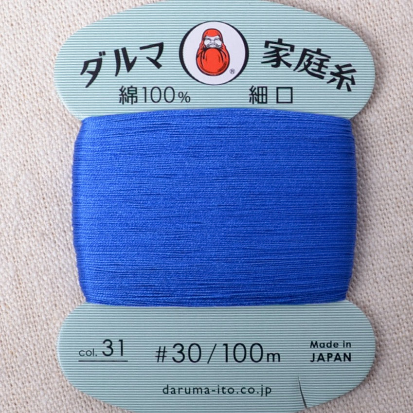 Daruma Hand Sewing Thread, Royal Blue, #31