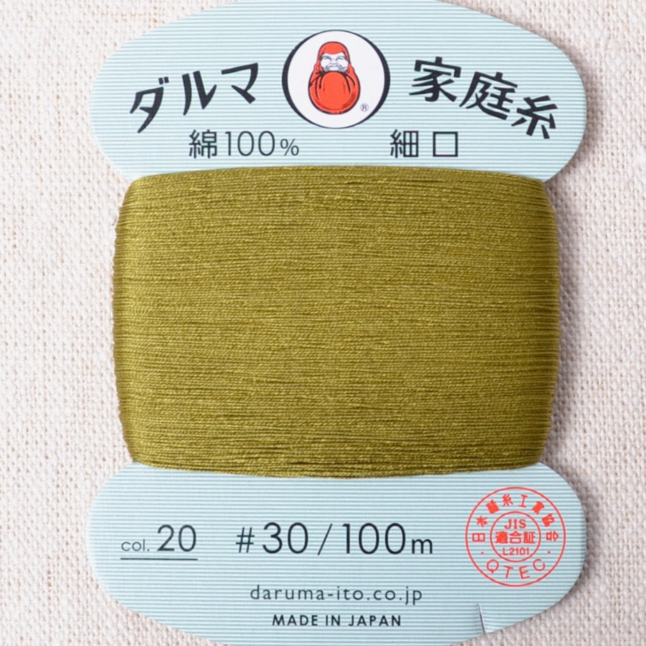 Copy of Daruma Hand Sewing Thread,Warbler Green #20