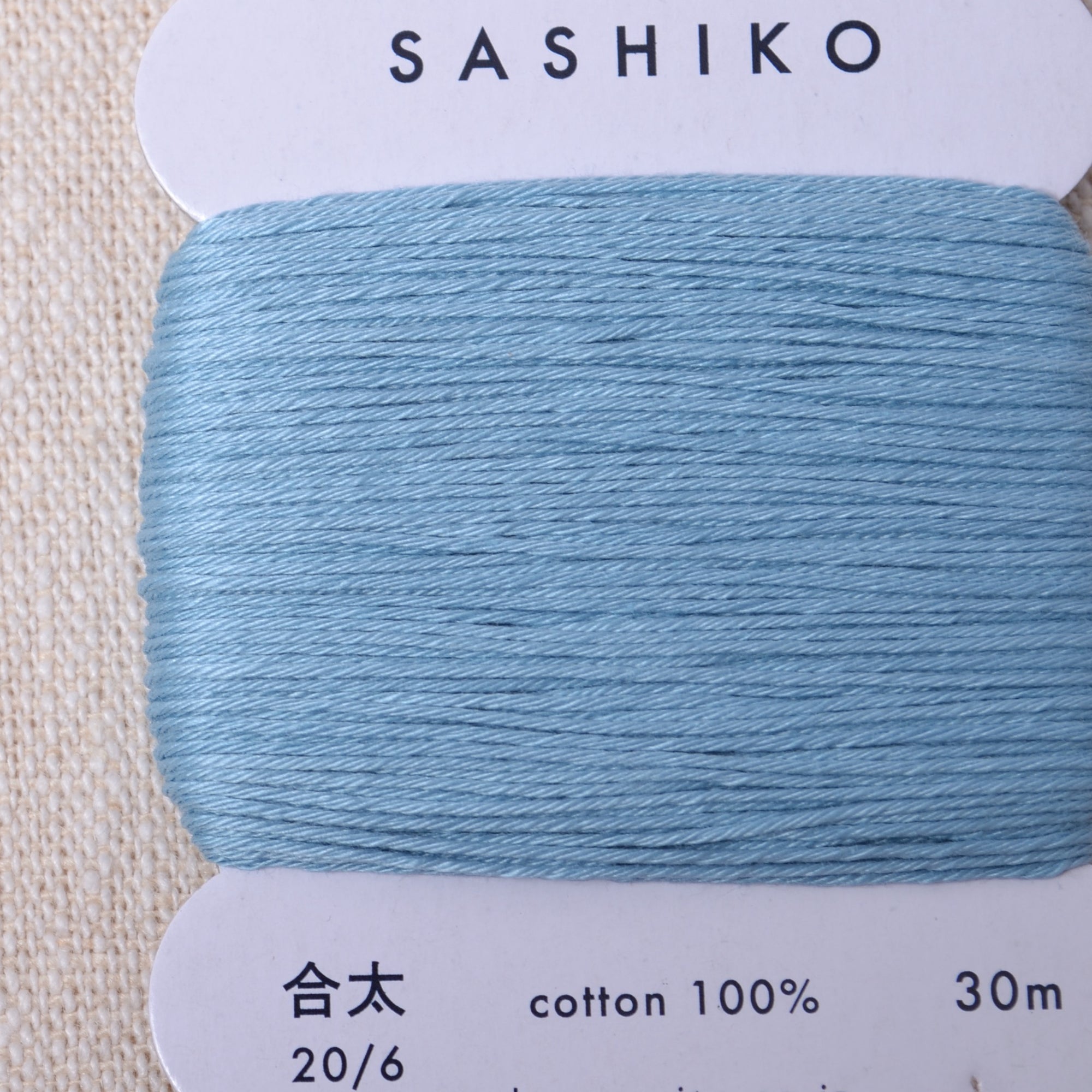 Daruma thin sashiko thread, water blue (#226) - Maydel