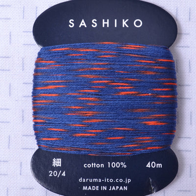 Daruma Variegated Sashiko Thread 20/4, Sparkler #302