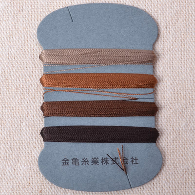 Kinkame 100% silk  thread colour: Fawn