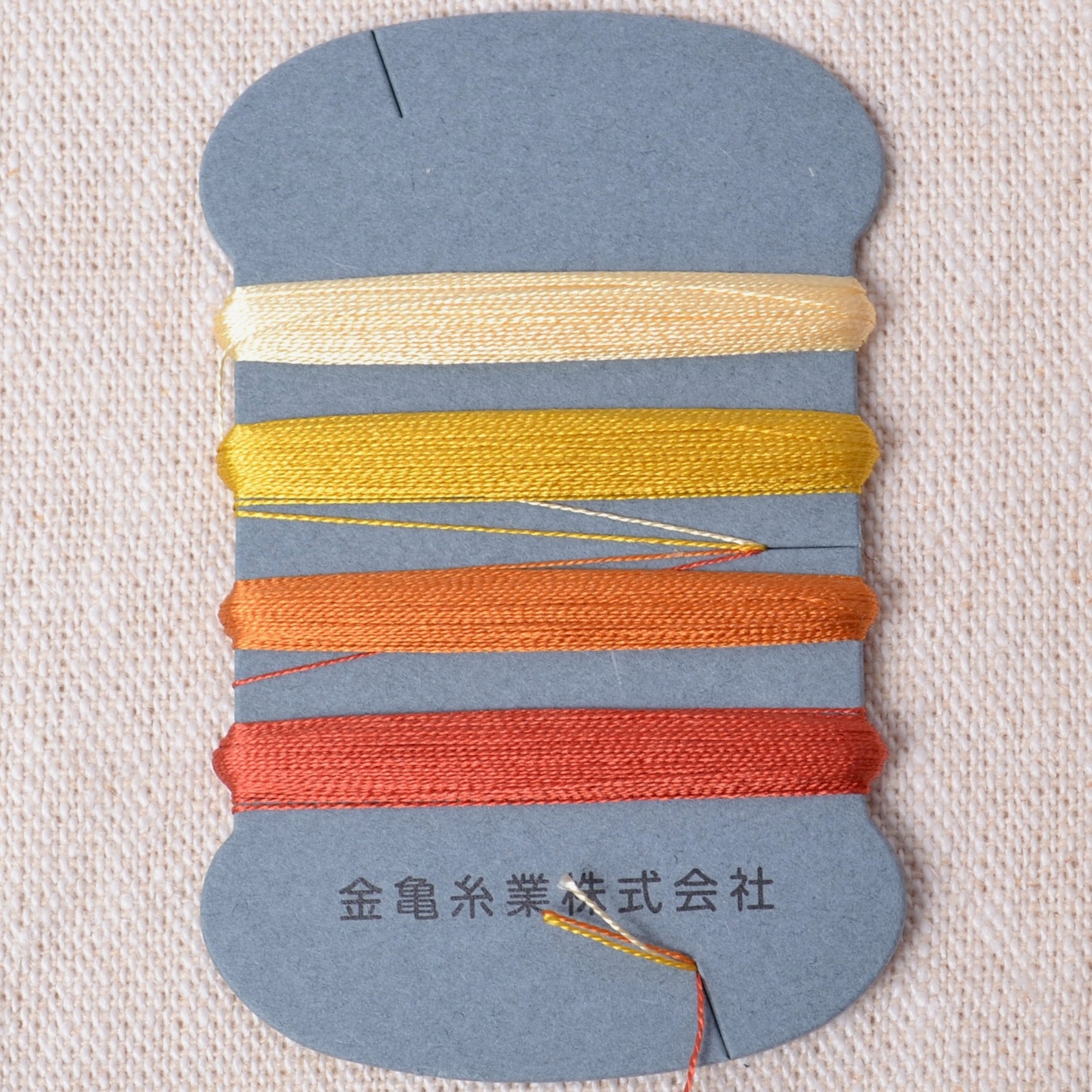 Kinkame  100%Silk Thread, Sunset card #11