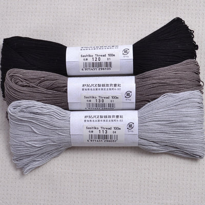 greys and black cotton threads for Sashiko