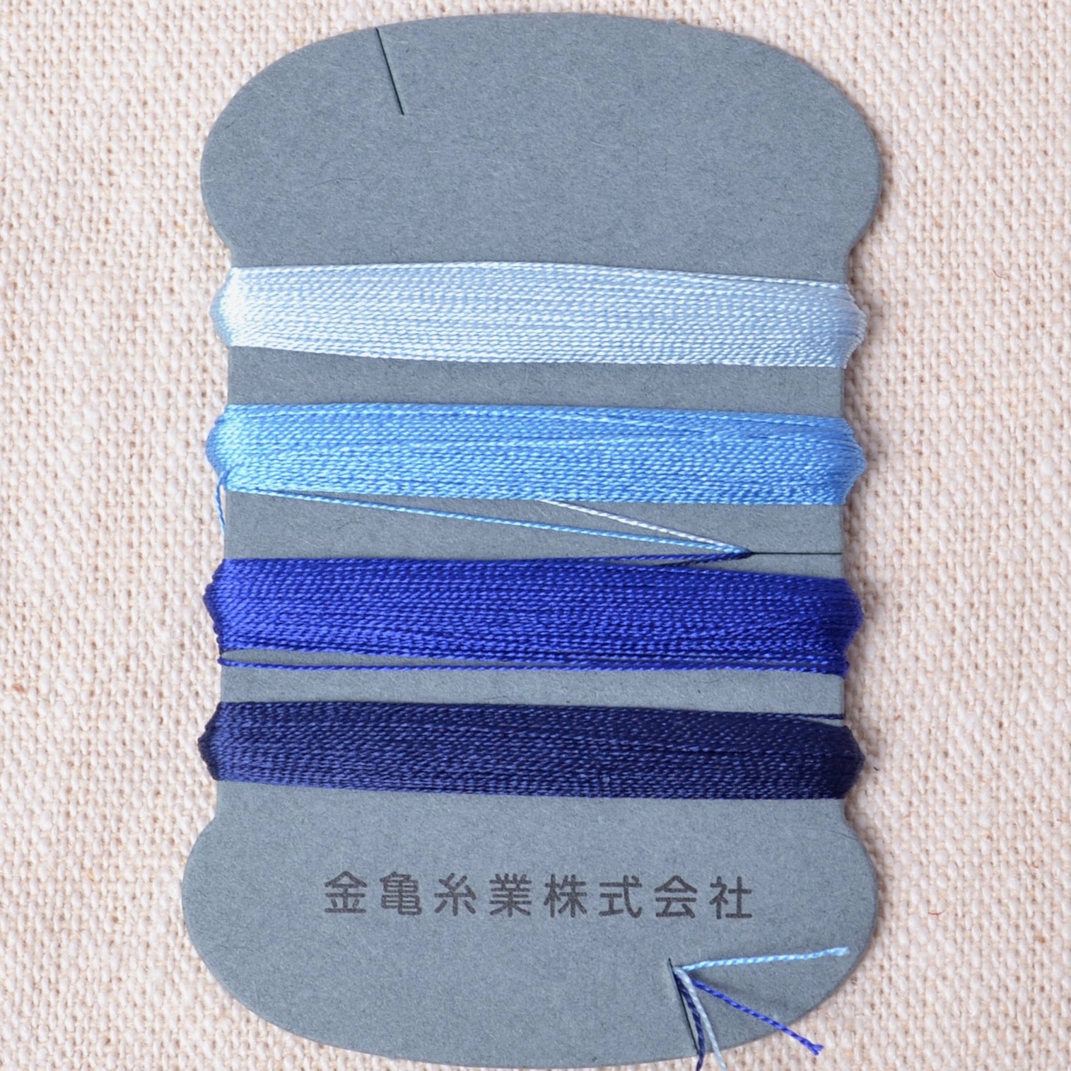 100% Silk embroidery floss, ocean blues